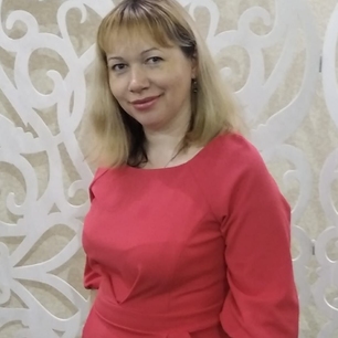 Бычкова Наталья Михайловна