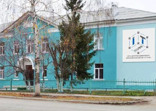 Центр цифрового образования детей «IT-куб» Южноуральск