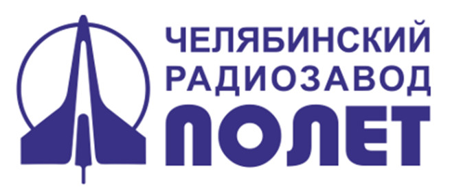 Челябинский радиозавод «Полет»: от радиомаячков до систем раннего обнаружения